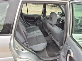 Toyota Rav4 2.0 i-ИТАЛИЯ - 4400 € / 8605.65 лв. - 91038202 9