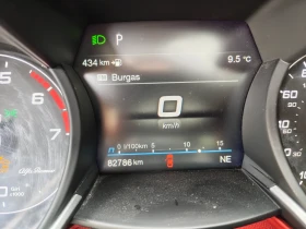 Alfa Romeo Stelvio 2.0 TI SPORT Q4 | Auto.bg — изображение 16