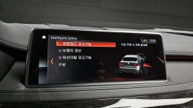 BMW X6 xDrive30d* ���* HUD* ������� �����* ������ ���� | Mobile.bg � ����� ������ 16