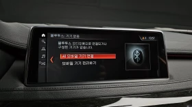 BMW X6 xDrive30d* ���* HUD* ������� �����* ������ ���� | Mobile.bg � ����� ������ 17