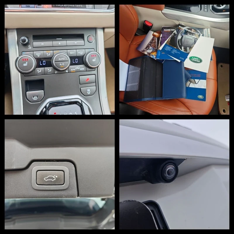 Land Rover Range Rover Evoque, снимка 13 - Автомобили и джипове - 54225122