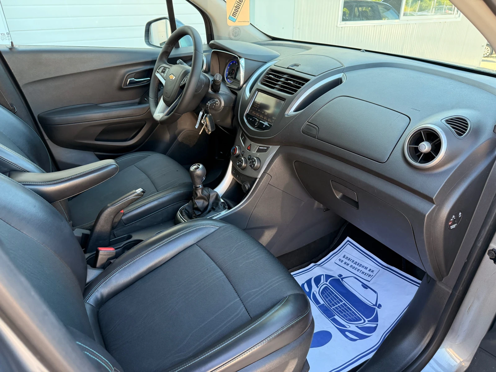 Chevrolet Trax 1.7cdti 131k.c* Navi* UNIKAT*  | Mobile.bg   16