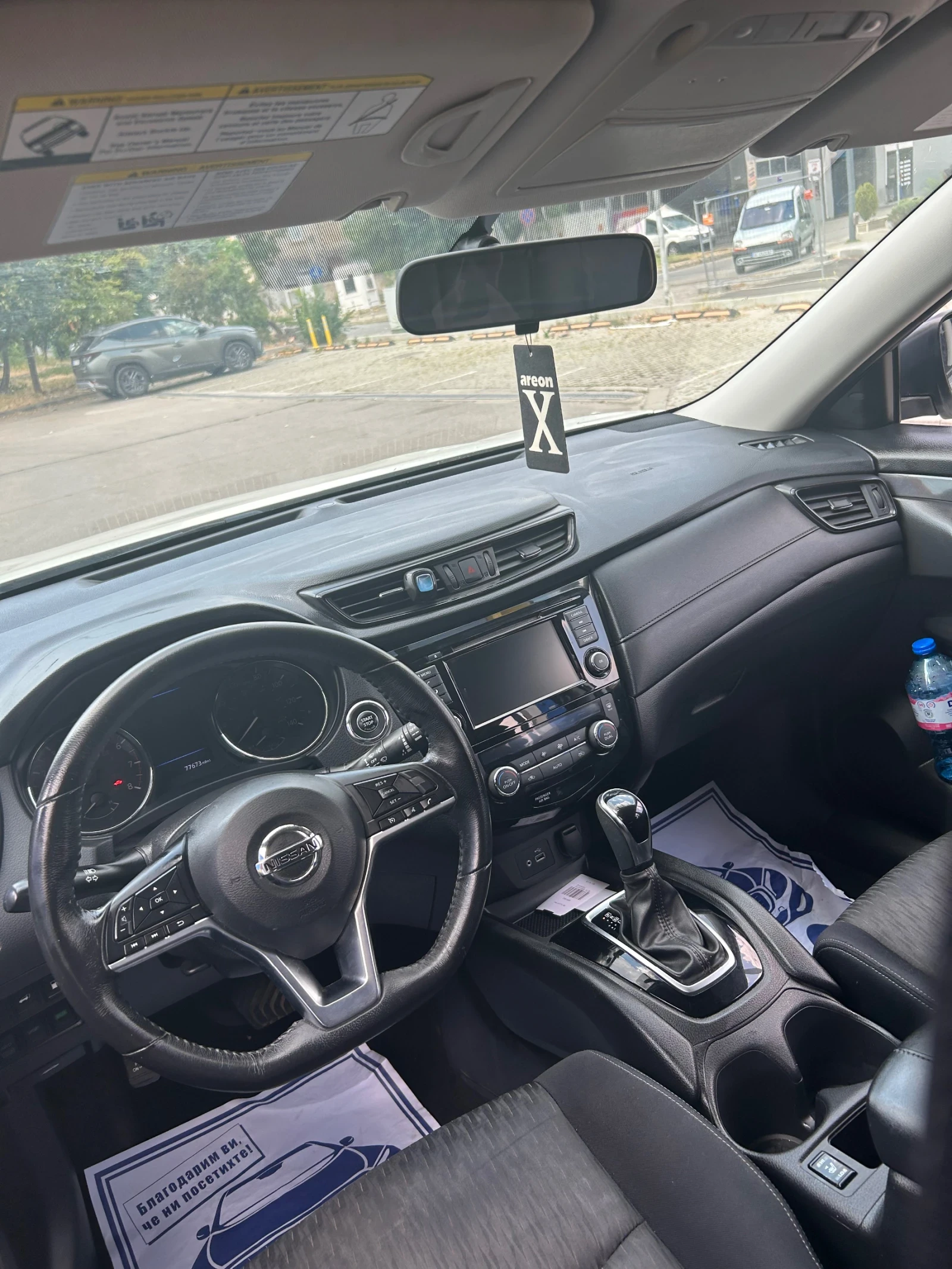 Nissan X-trail 2.5L - изображение 7