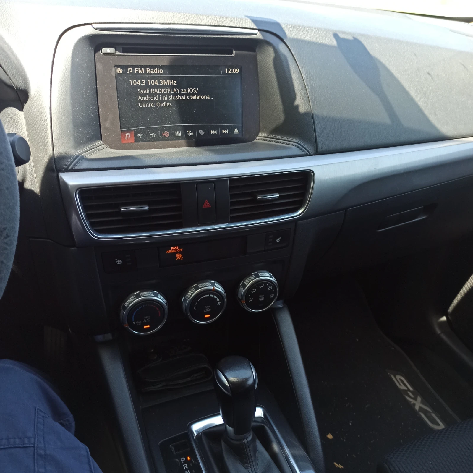 Mazda CX-5  - изображение 5