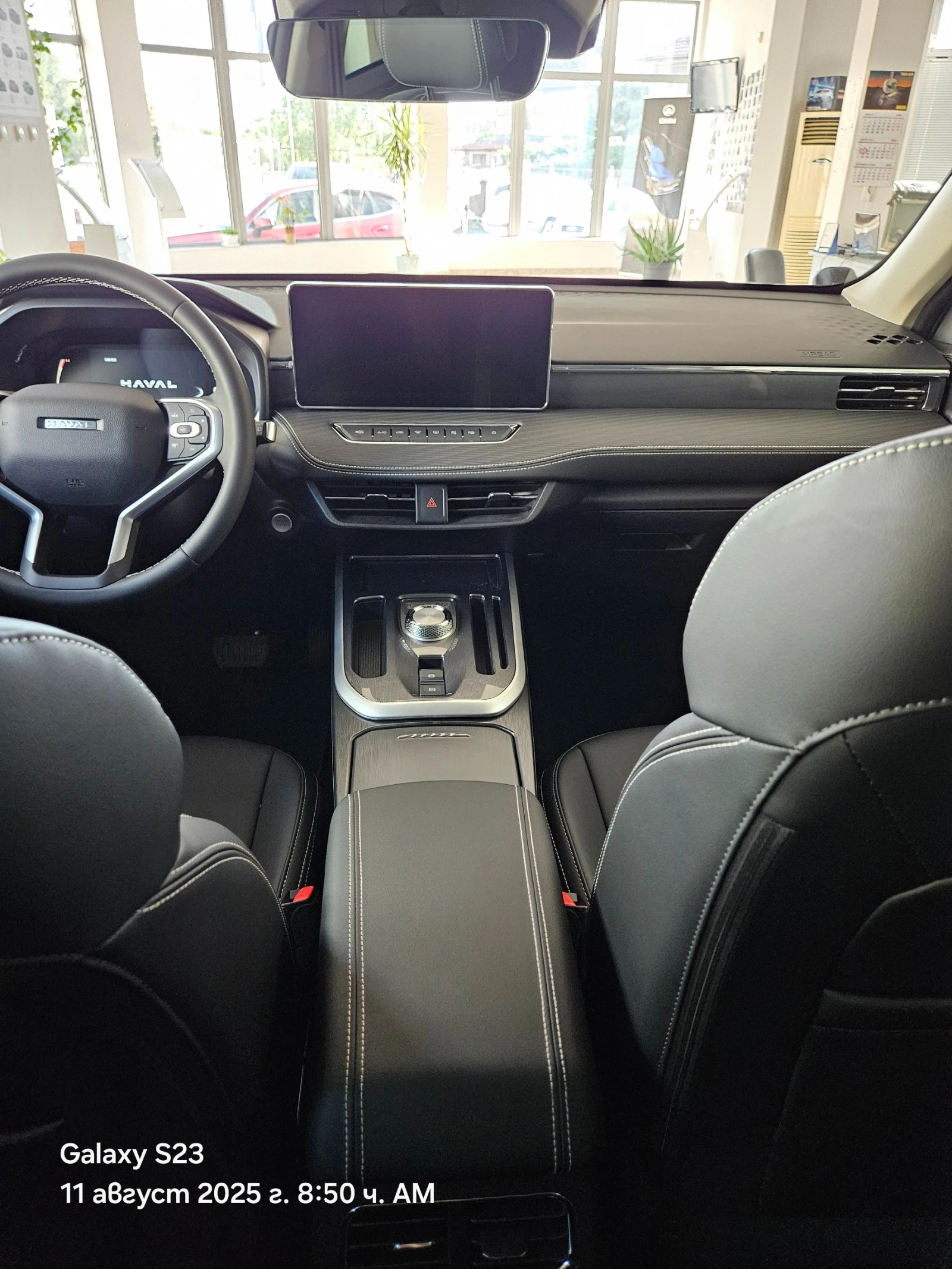 Haval Jolion FACELIFT НАЛИЧЕН - изображение 8