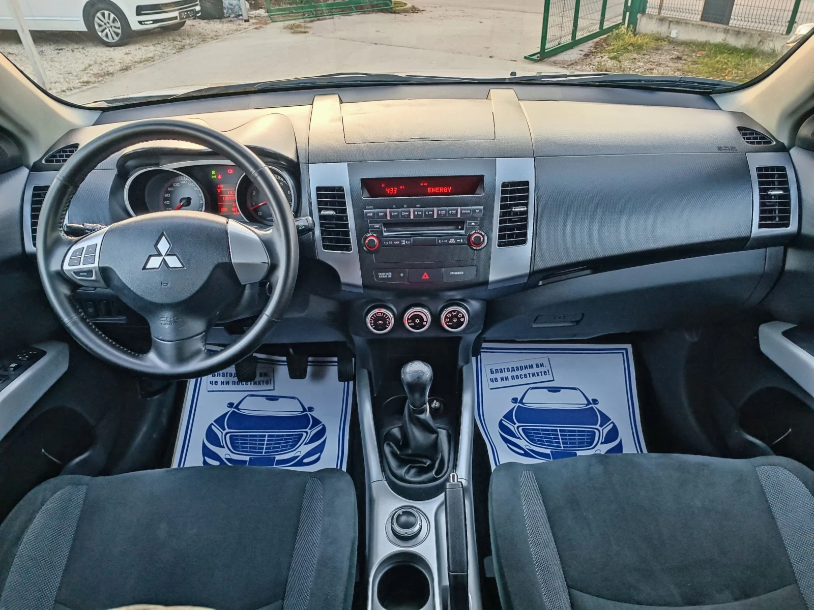 Mitsubishi Outlander 2.4i-170---44 | Mobile.bg   12