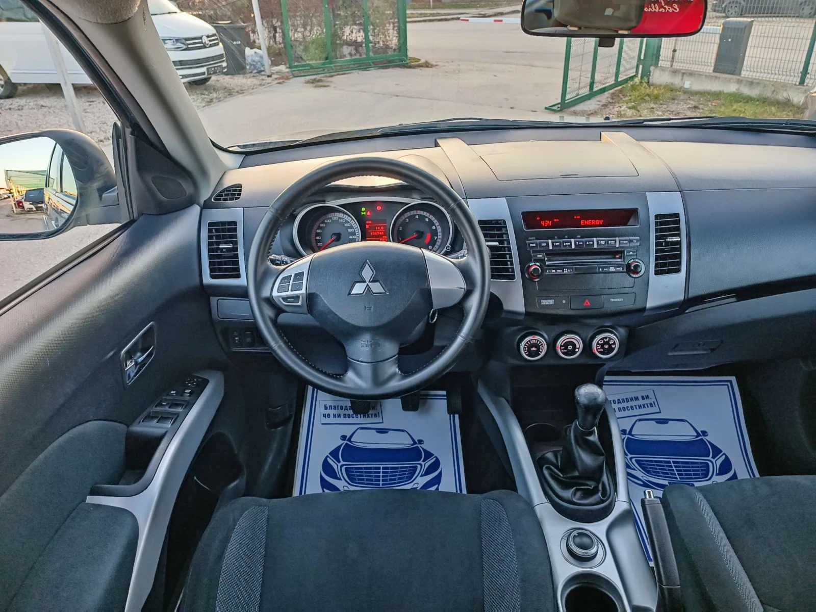 Mitsubishi Outlander 2.4i-170---44 | Mobile.bg   13