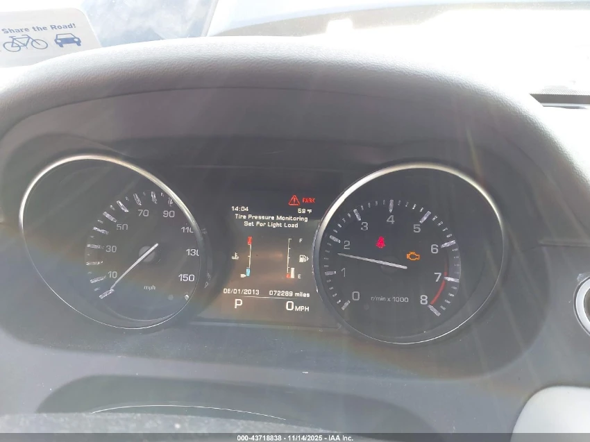 Land Rover Discovery SPORT HSE LUX - изображение 10