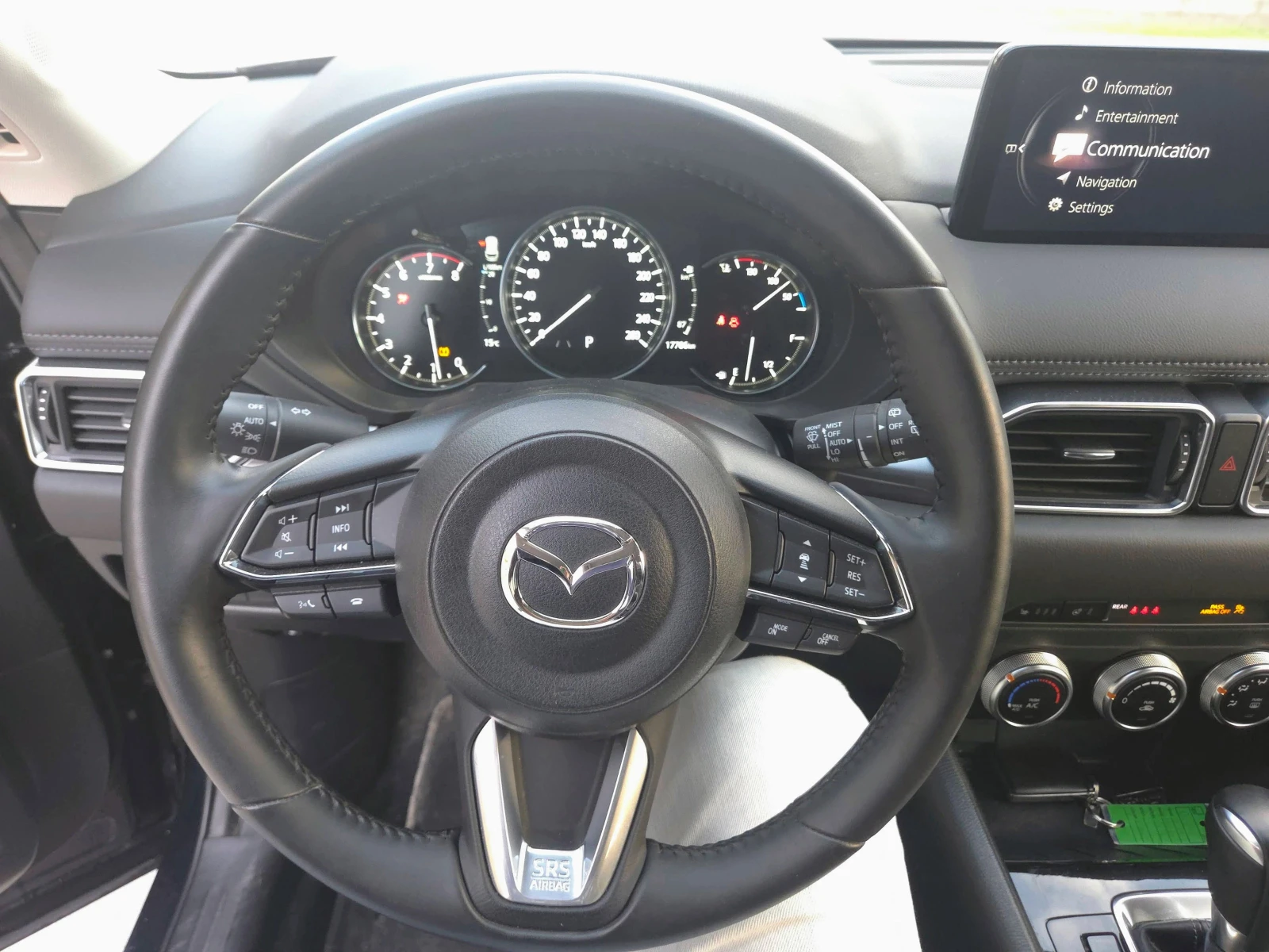 Mazda CX-5 Skyactive - G 4x4, снимка 14 - Автомобили и джипове - 53740266