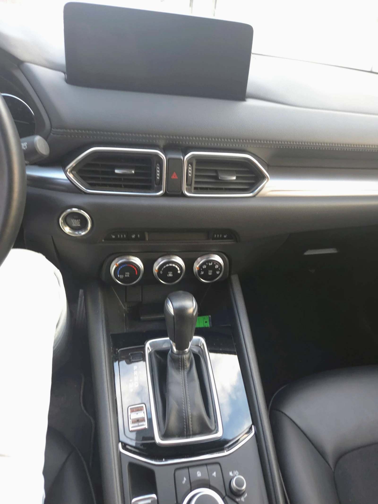 Mazda CX-5 Skyactive - G 4x4, снимка 13 - Автомобили и джипове - 53740266