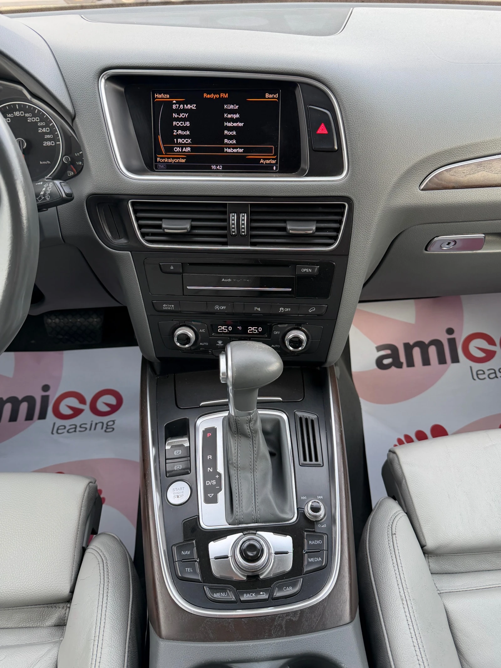 Audi Q5 2.0TDI4x4* Exclusive* full, снимка 15 - Автомобили и джипове - 53989795