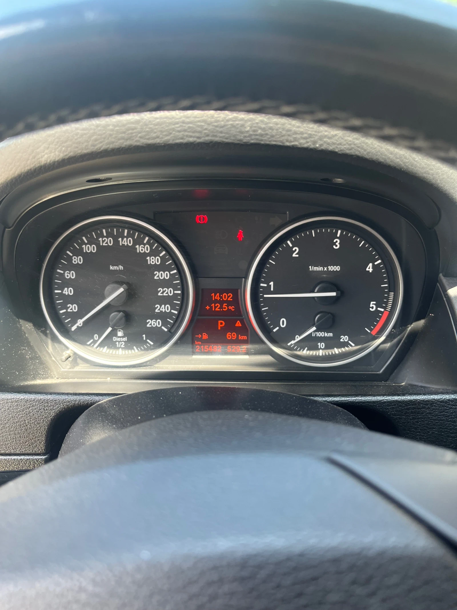 BMW X1, снимка 7 - Автомобили и джипове - 54781970
