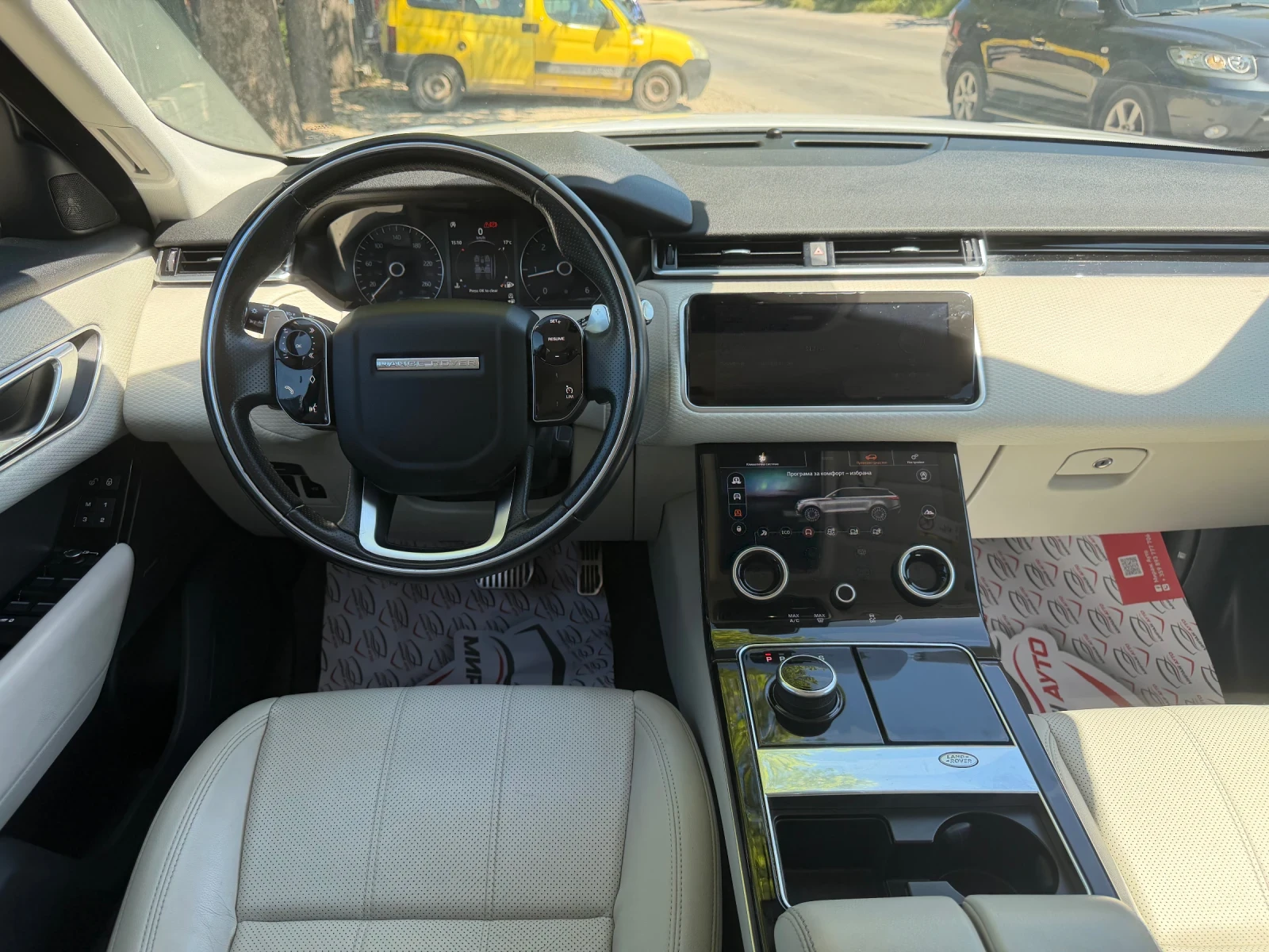 Land Rover Range Rover Velar Обслужен! Вериги, водна помпа, гарнитури , снимка 12 - Автомобили и джипове - 54699517