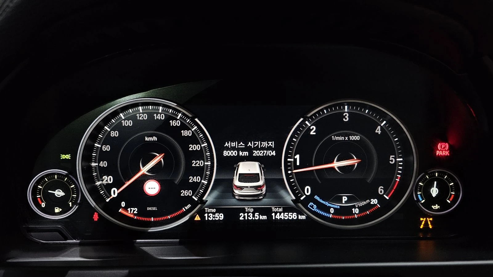 BMW X6 xDrive30d* ���* HUD* ������� �����* ������ ���� | Mobile.bg � ����������� 8