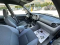 Toyota Rav4 2.0D4D - КЛИМАТИК  - изображение 10