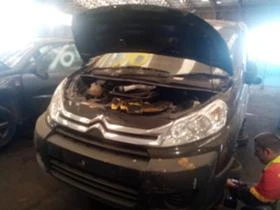 Citroen Jumpy 2.0D  ЧАСТИ, снимка 2