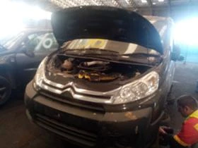 Citroen Jumpy 2.0D  ЧАСТИ, снимка 1