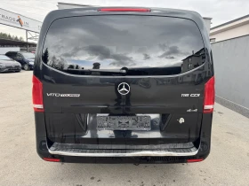 Mercedes-Benz Viano TOURER 116 CDI 4X4 | Auto.bg — изображение 5