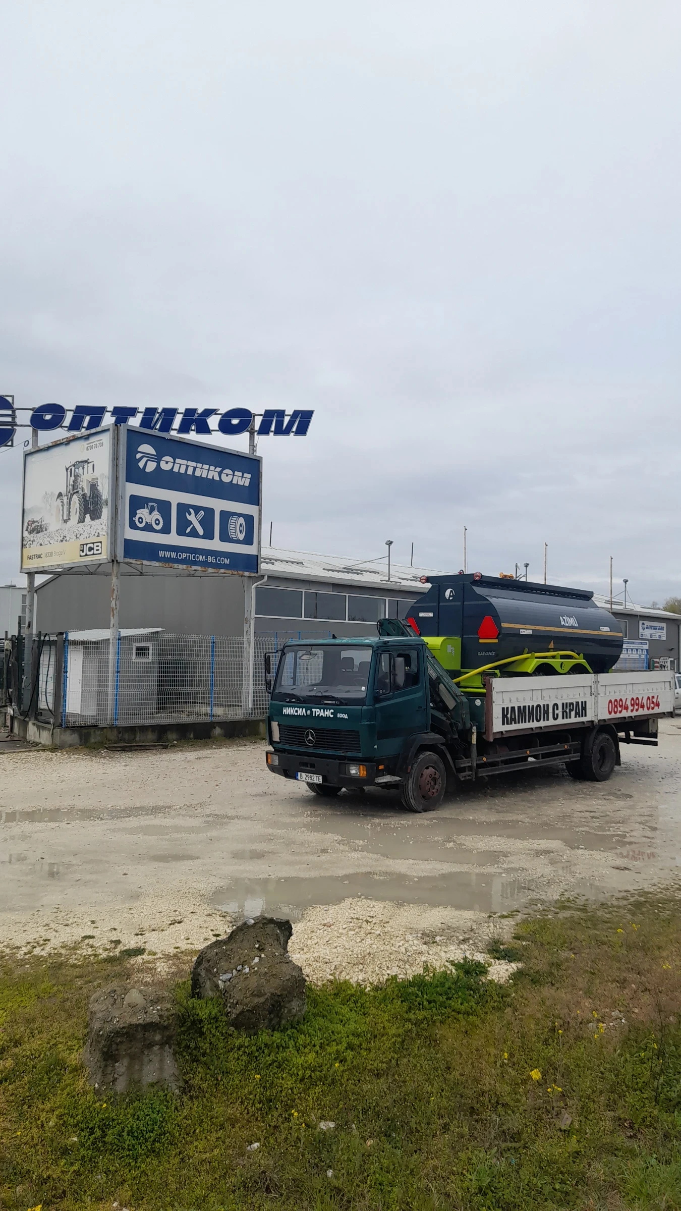 Mercedes-Benz 1117, снимка 4 - Камиони - 55891044