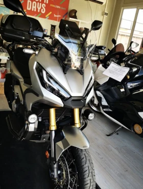 Honda X-ADV 750 Travel Edition 