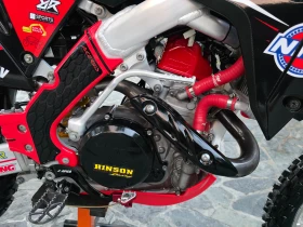 Обява за продажба на Honda Crf 450/СТАРТЕР/3 РЕЖИМА/ЛИЗИНГ ~19 999 лв. - изображение 5