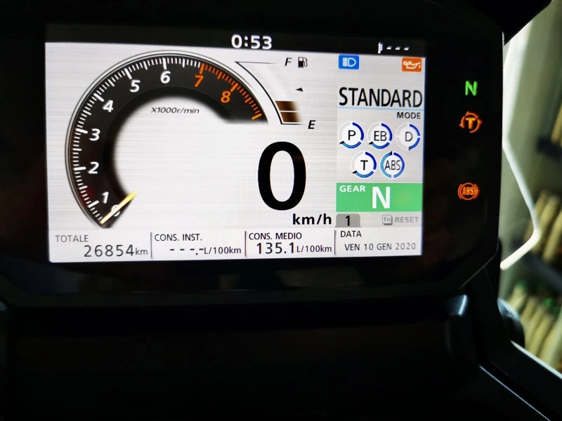 Honda X-ADV 750 Travel Edition 11.2021г., снимка 2 - Мотоциклети и мототехника - 51366912