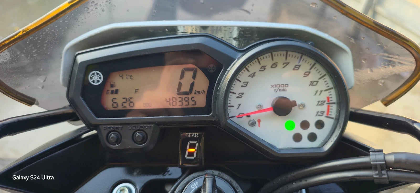 Yamaha FZ8 Akrapovic/rizoma - изображение 4