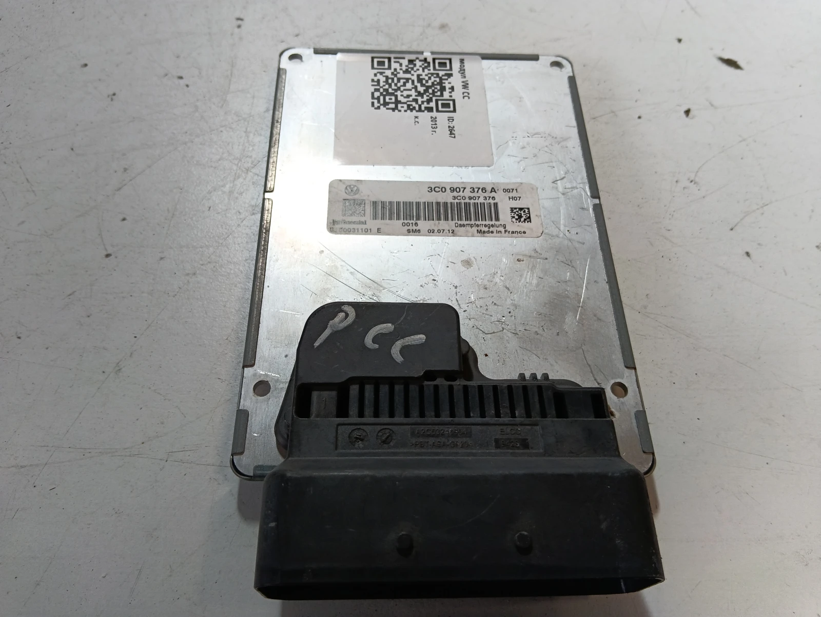����� VW CC | Mobile.bg � ����������� 1