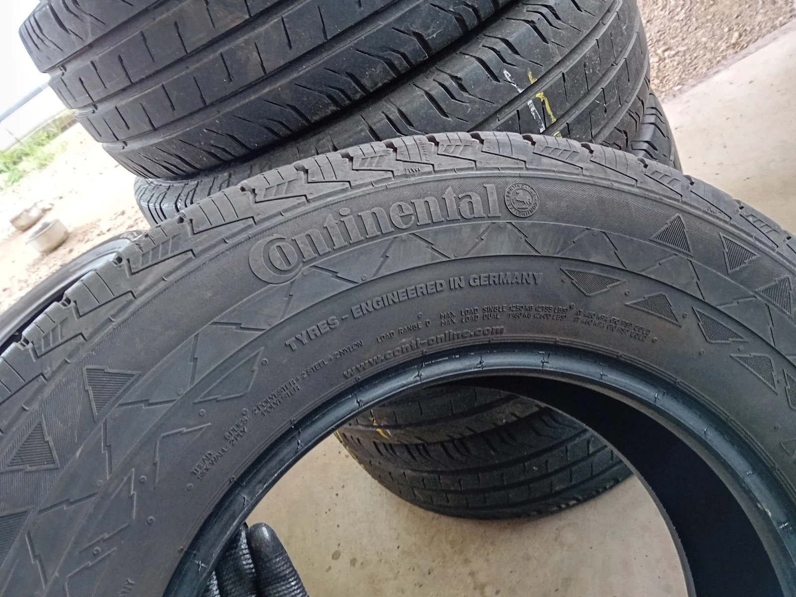  225/75R16 | Mobile.bg   5