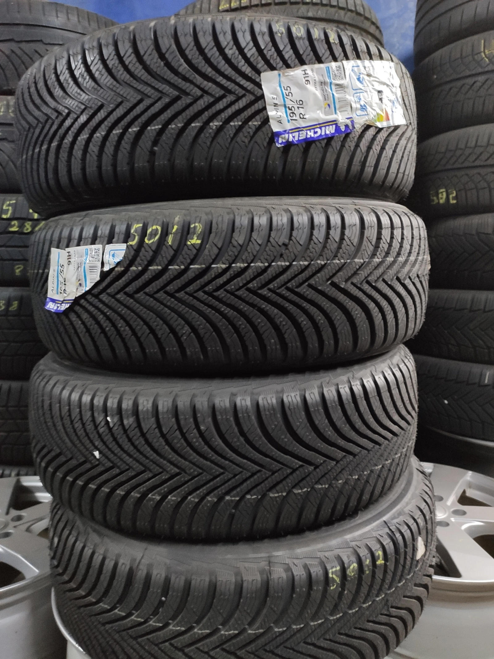  195/55R16 | Mobile.bg   5