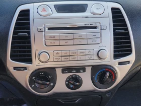 Hyundai I20 1.2i/LPG, снимка 9