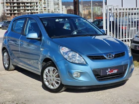 Hyundai I20 1.2i/LPG, снимка 1