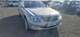 Mercedes-Benz 320 W221 320 V6 CDI 235кс, снимка 1