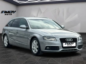 Audi A4 S-LINE 2.7TDi 190КС. АВТОМАТИК НАВИГАЦИЯ КОЖА ПОДГ, снимка 1