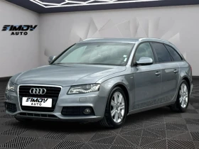 Audi A4 S-LINE 2.7TDi 190КС. АВТОМАТИК НАВИГАЦИЯ КОЖА ПОДГ, снимка 3