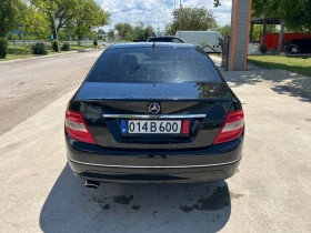 Mercedes-Benz C 220 CDI AVANTGARDE , снимка 7