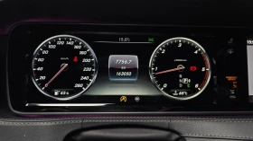 Mercedes-Benz S 350 3.0 4MATIC, FULL, снимка 7
