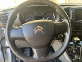Citroen Jumpy 1.5 BlueHDi , снимка 10