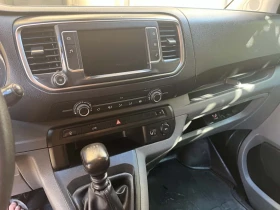 Citroen Jumpy 1.5 BlueHDi , снимка 7