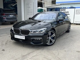  BMW 750