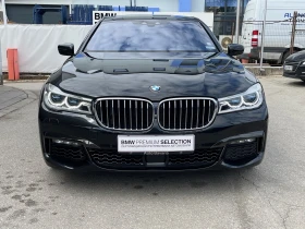 BMW 750 xDrive Sedan | Mobile.bg    10