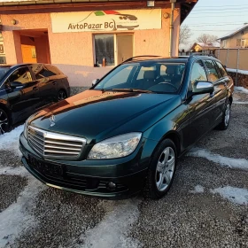 Mercedes-Benz C 220 2.2CDI* 646* 170ks* FULL*  | Mobile.bg    2