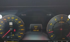 Mercedes-Benz S 560 * ЦЕНА ДО БЪЛГАРИЯ* (CARFAX) - 63500 лв. - 76889305 10