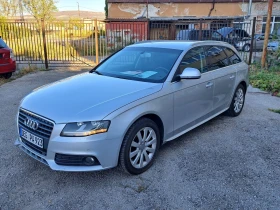 Обява за продажба на Audi A4 2.0tdi 143kc ~9 900 лв. - изображение 5