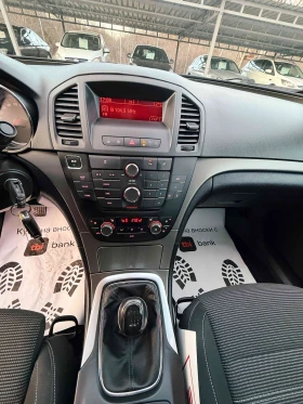 Opel Insignia 2.0CDTi 110hp | Mobile.bg � ����� ������ 9