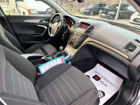 Opel Insignia 2.0CDTi 110hp | Mobile.bg � ����� ������ 10