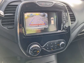 Renault Captur 1.5dci - 6780 € / 13260.53 лв. - 74052517 12