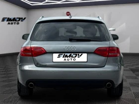 Audi A4 S-LINE 2.7TDi 190КС. АВТОМАТИК НАВИГАЦИЯ КОЖА ПОДГ - 5990 € / 11715.42 лв. - 85025451 6
