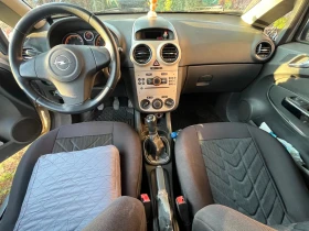 Opel Corsa | Mobile.bg � ����� ������ 4