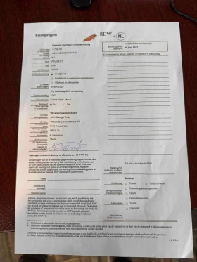 Peugeot 208 50000km!!!���������� ��������!!! | Mobile.bg � ����� ������ 16